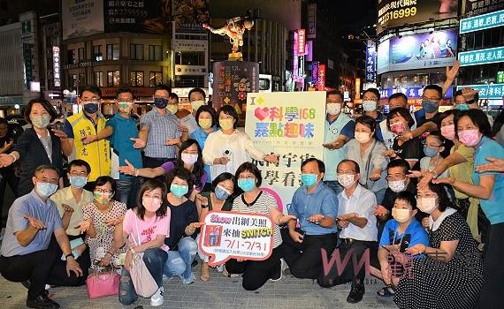 KANO雕像換上太空人新裝　嘉義市科學168飛向宇宙