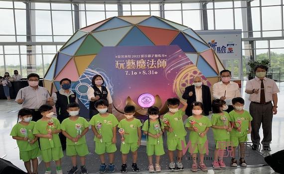 今年暑假南院很精彩 吳密察院長:請大家注意故宮時程安排