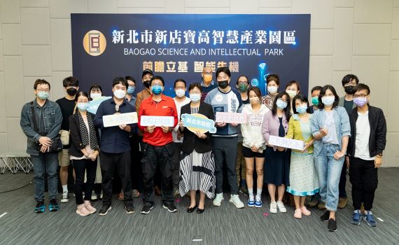 讓創意變生意!新北市群眾募資計畫歡迎創意好手來提案