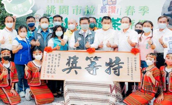 桃園拉拉山春季高山烏龍茶頒獎 鄭文燦盼透過評鑑競賽推動品牌化