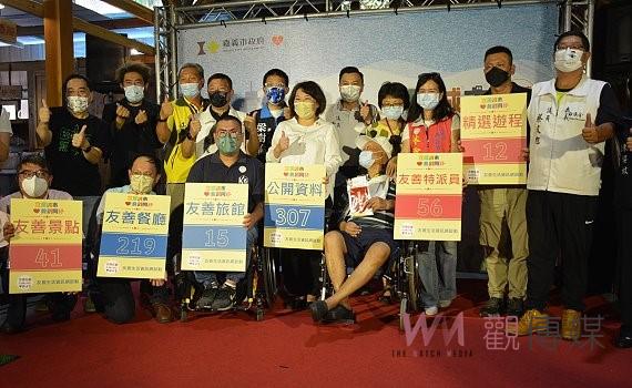 嘉義市友善特派員 為市民和遊客發掘友善的餐宿、好景點