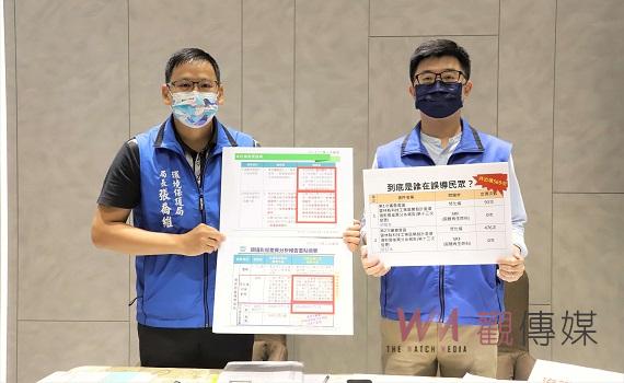 雲科工廢棄物案經濟部共提569次焚化爐 雲縣府譴責民進黨散布不實文宣