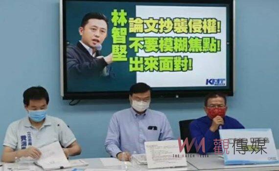 林智堅雙論文門風暴 KMT立院黨團籲竹科追究侵害著作權