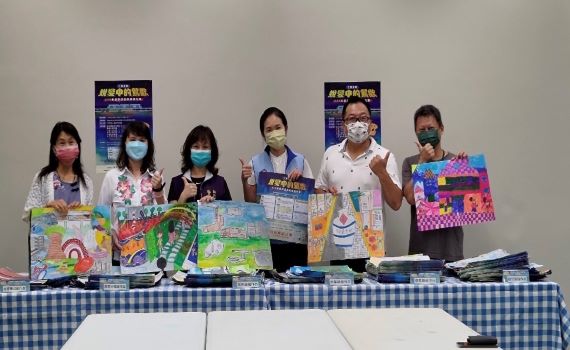 「蛻變中的鶯歌」繪畫比賽 多元媒材展現蛻變之美
