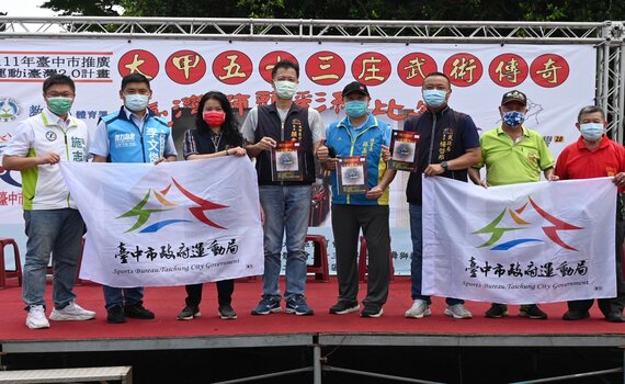 武術運動百年傳承 台中大甲五十三庄系列活動熱鬧登場
