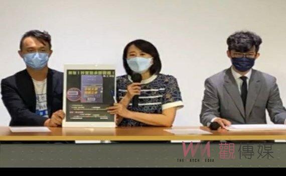 王鴻薇再爆新事證 林智堅中華大碩論出版晚於竹科委辦報告結案日涉侵權