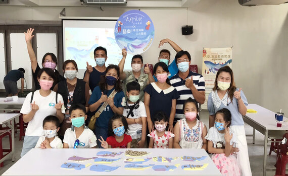 「鯨生華」公共藝術跨界海洋生態關懷 民眾手作鯨魚造型門牌吸睛