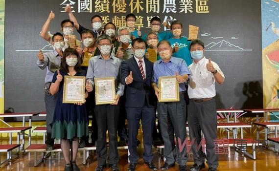 全國績優休閒農業區評鑑 嘉義縣榮獲8項獎肯定