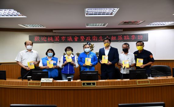 新北桃園警政科技交流 侯友宜:偵查資訊共享、犯罪無所遁形