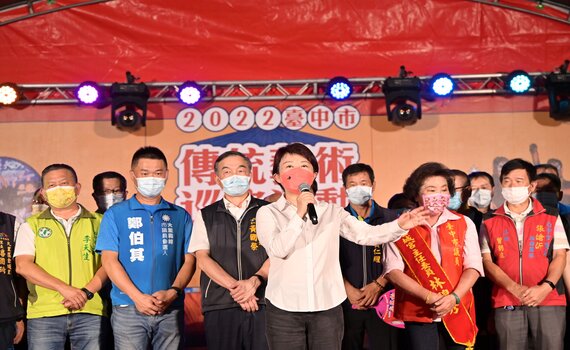 九天民俗技藝團大里震撼登場!盧市長:支持中市傑出團隊