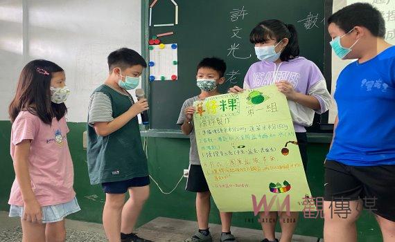 暑假期間學習不中斷!大葉大學攜手豐崙國小 夏日樂學營隊開心學
