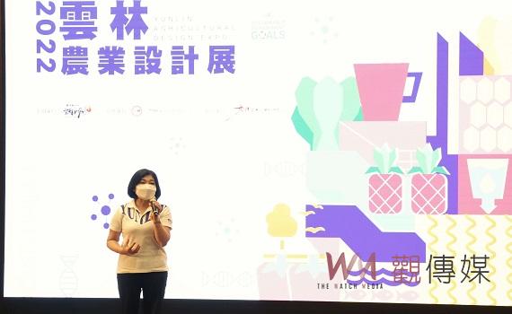 影/雲林首屆農業設計展30日登場 藝術及文化翻轉農業既有印象