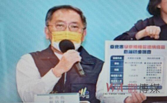 北市副市長蔡炳坤今晚腦中風緊急手術