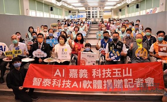 AI科技導入教育 加速成長與優化教育能量