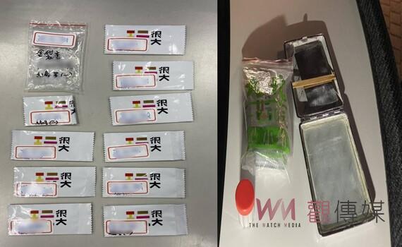 男子攜毒「玩很大」 違停遭警盤查GG了