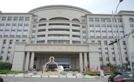 76行者陳修將虐殺小三押7個月期滿 彰化地院裁定30萬元交保