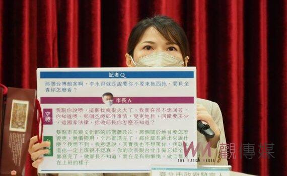 李永得嗆柯文哲「有備忘錄就給頭」北市府怒示會議紀錄 喊話講文化勿野蠻