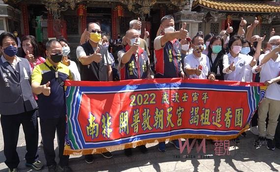 影/南非媽祖1萬3千公里進香路 神威顯赫完成謁祖13日回鑾