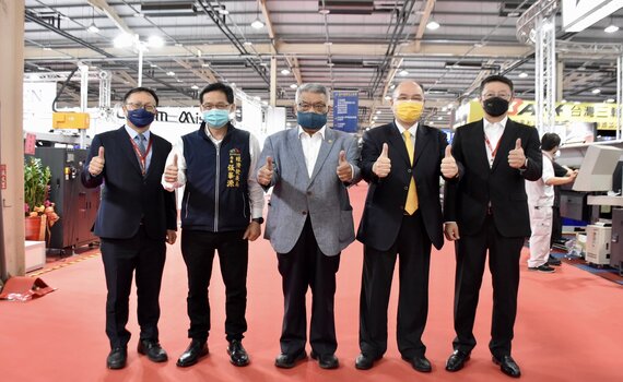 2022台中自動化工業展 即日起至7/18隆重登場