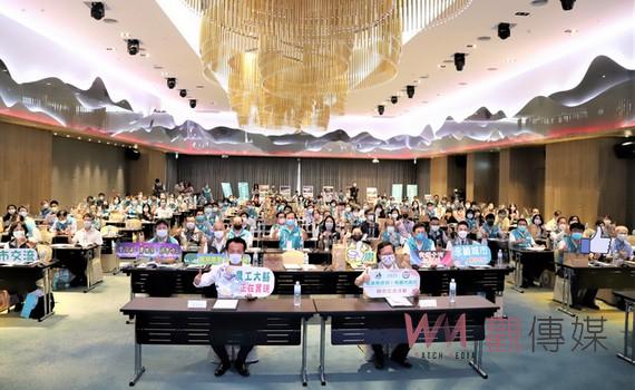 嘉義縣與桃園市政府縣市交流論壇 共勉打造宜居宜業永續城市