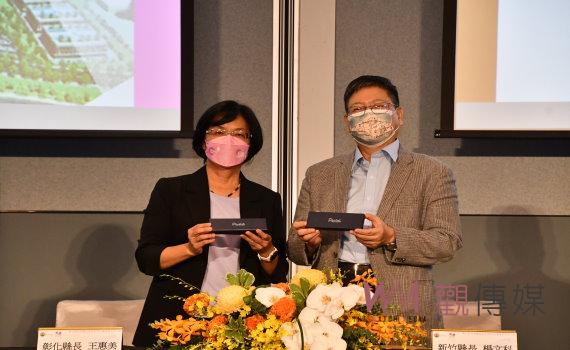 雙城MOU招商大躍進 王惠美聯手楊文科共組竹彰產發聯盟