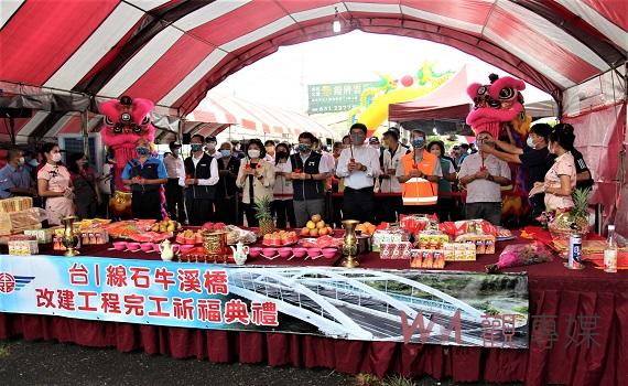 斗南石牛溪橋改建竣工通車 白拱夜彩景觀亮眼地標吸睛