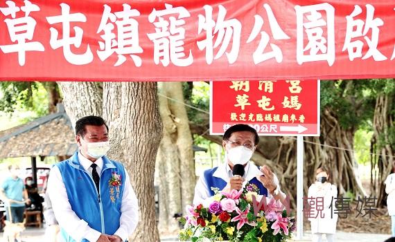 斥資5千萬元打造 南投縣首座草屯寵物公園啟用