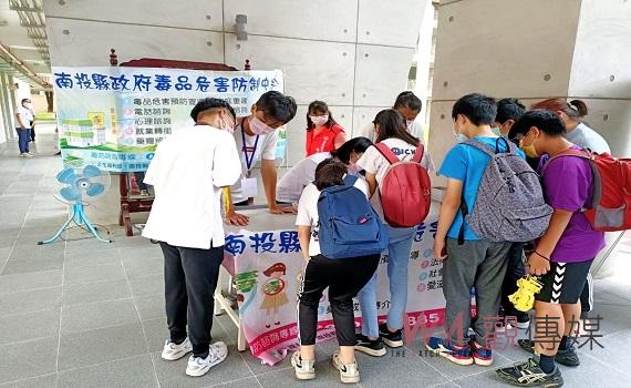 勇敢拒絕毒品誘惑 杜絕新興毒品危害