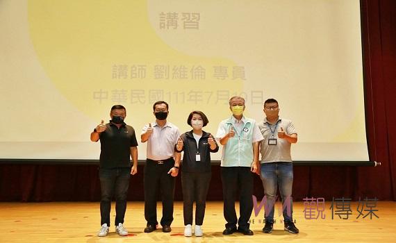 嘉義市政府利益衝突講習會 避免疑惑、提供建議方向