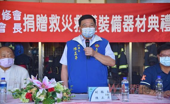 天地日月靈修會捐贈消防物資 陳副縣長感謝