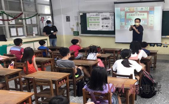 古蹟防災樂學趣 大葉大學消防學程攜手南屯國小辦營隊