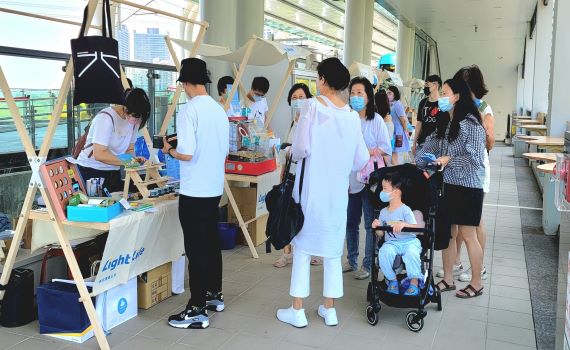 淡海輕軌周末限定輕生活市集 一日套票暢遊淡水