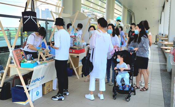 淡海輕軌周末限定輕生活市集　一日套票暢遊淡水 