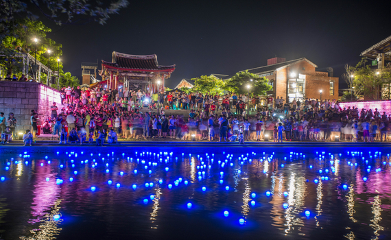 「藍眼淚」夢幻再現！ 全聯善美宜蘭傳藝七夕祈緣祭開跑 