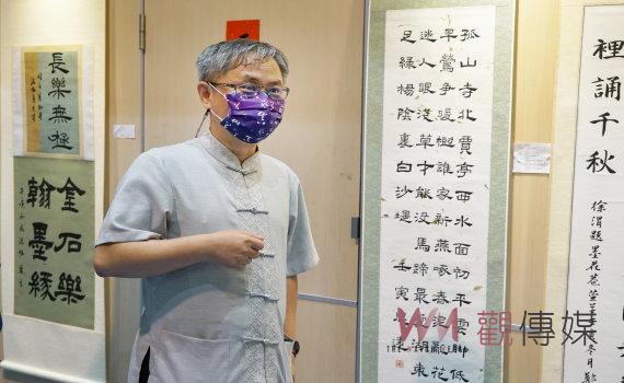 傳承!品墨怡情 鄭哲彰師生書法聯展