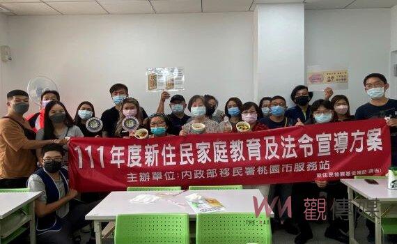 如何融入當地?桃園新住民丁庭仙分享樂活訣竅 共享緬甸涼拌茶葉