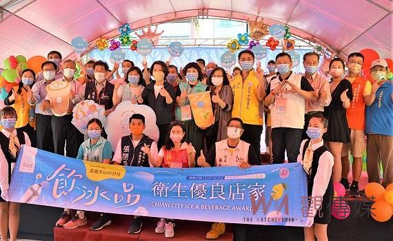 嘉義市29家飲冰品業者 搖出金搖獎食安保障