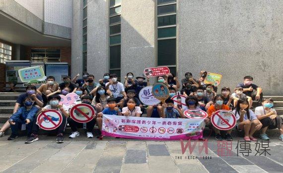 彰化縣兒童權利公約教育訓練 提升兒少參與公共事務-培力體驗營