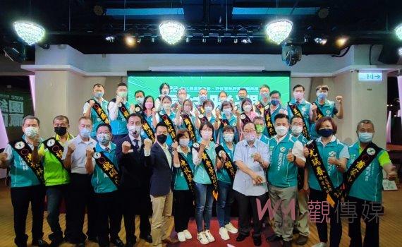 團結一致‧贏回彰化 民主進步黨彰化縣黨部第18屆主任委員、評召暨執評委就職典禮