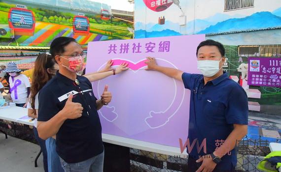大專迴游計畫加入反家暴宣導 朝陽科大社工系師生進駐忠權社區提供新想法
