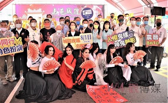 嘉邑城隍爺攜手台東寒單爺 夜巡消災驅散疫情
