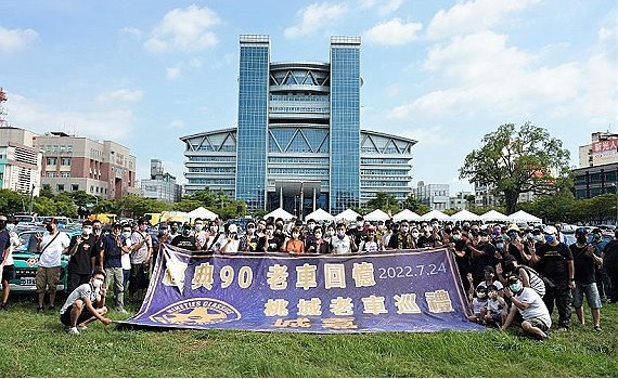 經典懷舊老車齊聚　共慶嘉市升格40週年 