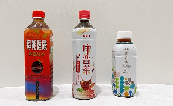外食族的救星!健康少負擔的機能茶熱門排行由「它」奪冠