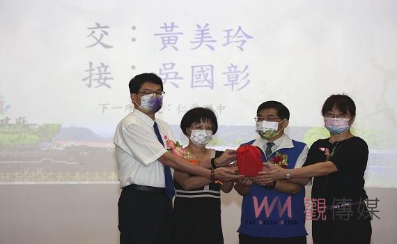 南投傳承教育薪火 國中小26位新調任校長交接