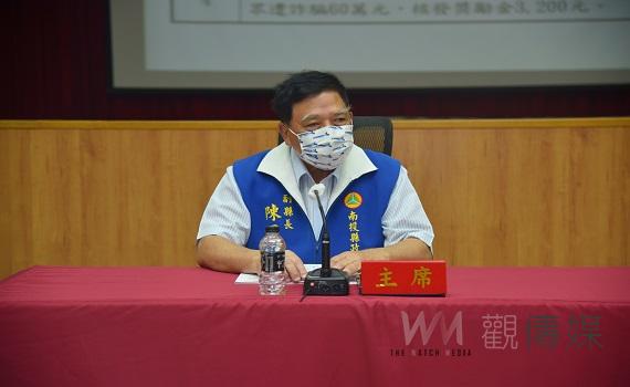 南投副縣長陳正昇主持治安會報 表揚打詐金融機構人員 
