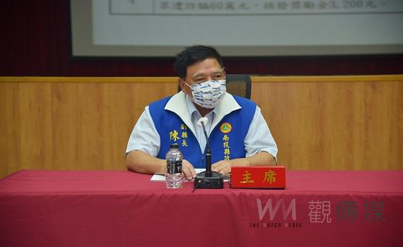 南投副縣長陳正昇主持治安會報 表揚打詐金融機構人員