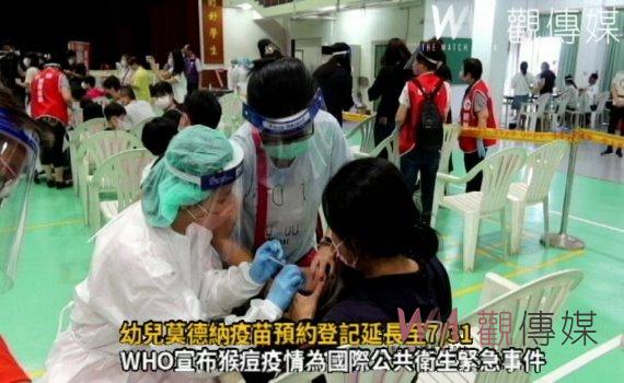 影/單日新增確診數首度破千 幼兒莫德納疫苗預約登記延長至7/31