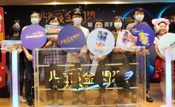 北海夜金閃閃 點亮 暑期夜經濟搶國旅商機