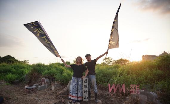 立「護國神山」石碑涉侵占 商毓芳競辦:成就歷史事件