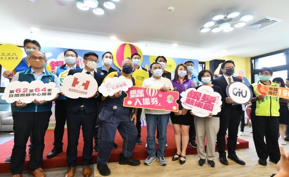 新北公共托老再添三間提前達標 侯友宜:照顧長輩在地安老